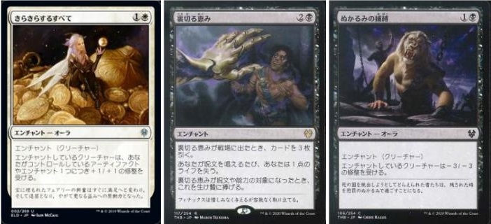 BIGs 朴高志のスタイリッシュ！『フォーマットを飛び越えて活躍する